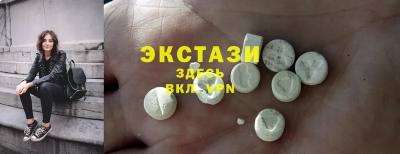 Ecstasy VHQ  Алатырь 